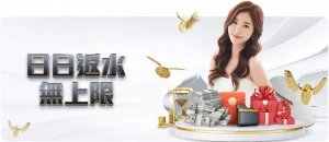 中国队羽毛,球亚团赛首,战获胜,亚博,YaBo,亚博体育官网,亚博官网,亚博体育下载