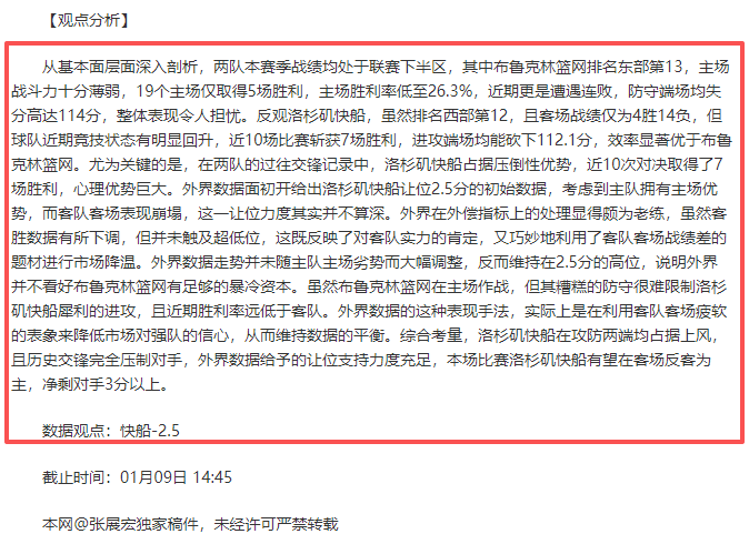 双星闪耀欧,洲绿茵场,中足新星集,亚博,YaBo,亚博体育官网,亚博官网,亚博体育下载