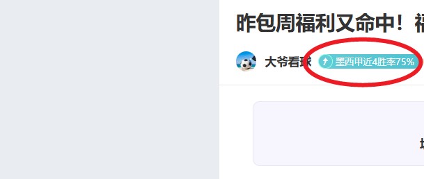 徒劳饮品,小时前,亚博体育,亚博,YaBo,亚博体育官网,亚博官网,亚博体育下载