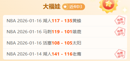 德國杯,強激戰,門興大勝拜,亚博,YaBo,亚博体育官网,亚博官网,亚博体育下载