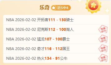 米兰,年首尝那不,勒斯连败,亚博,YaBo,亚博体育官网,亚博官网,亚博体育下载