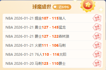 直播解析,击败,引发全场寂,亚博,YaBo,亚博体育官网,亚博官网,亚博体育下载