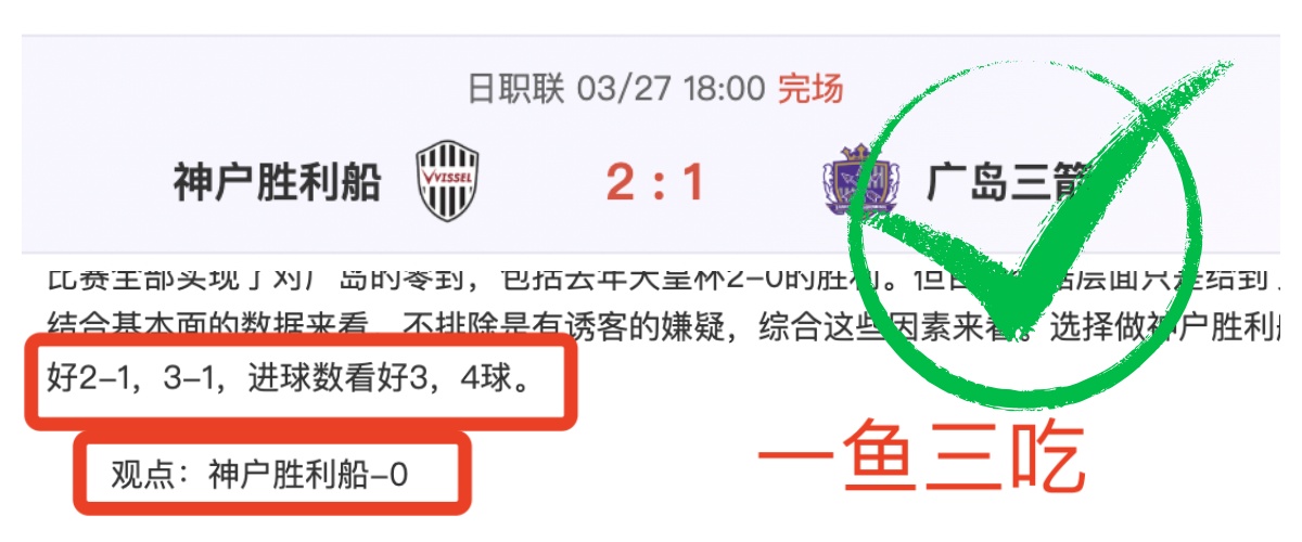 雷霆击败鹈,鹕结束,连败,亚博,YaBo,亚博体育官网,亚博官网,亚博体育下载