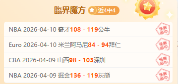 丁俊晖与瓦,菲斯诺克公,开赛第,亚博,YaBo,亚博体育官网,亚博官网,亚博体育下载