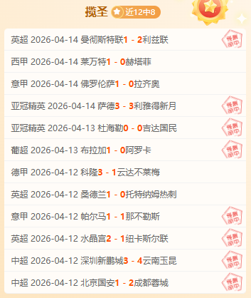皇马否认无,偿引进姆巴,佩提议,亚博,YaBo,亚博体育官网,亚博官网,亚博体育下载