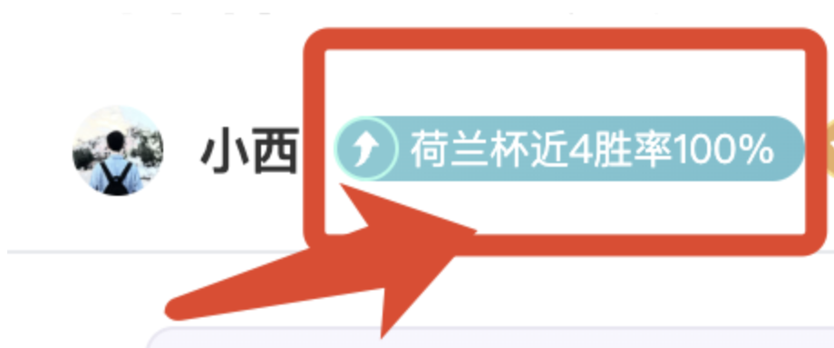 雷克瑟姆,南安普敦附,加赛专家推,亚博,YaBo,亚博体育官网,亚博官网,亚博体育下载