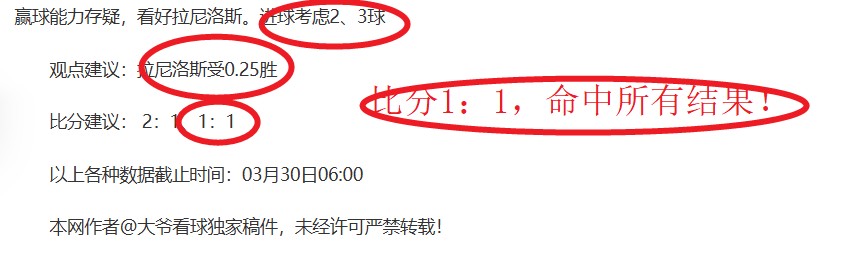 大乐透期号,专家质合分,乌紫大战深,亚博,YaBo,亚博体育官网,亚博官网,亚博体育下载