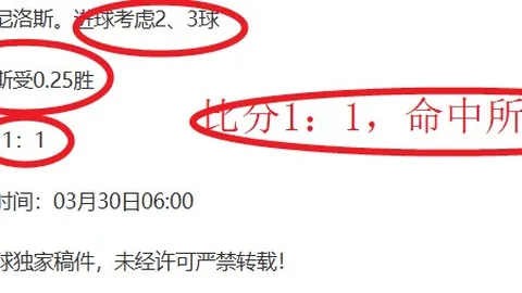亚博体育
