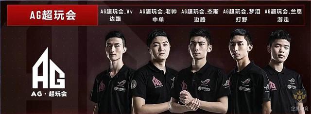对球队攻防